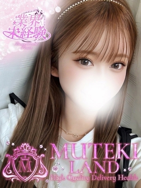 ♡モニカ♡
