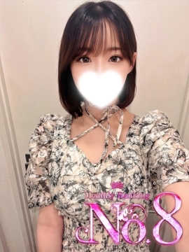 ♡歩【あゆむ】♡