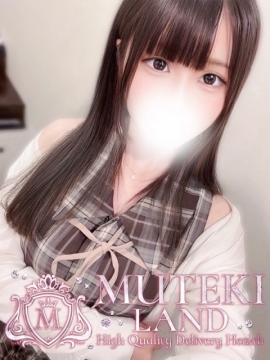 ♡レア♡