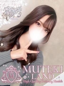 ♡花【はな】♡