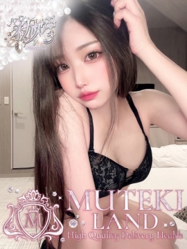 ♡ERIKA【エリカ】♡