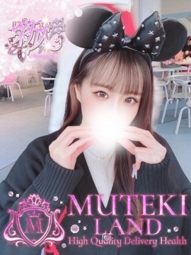♡あんこ♡