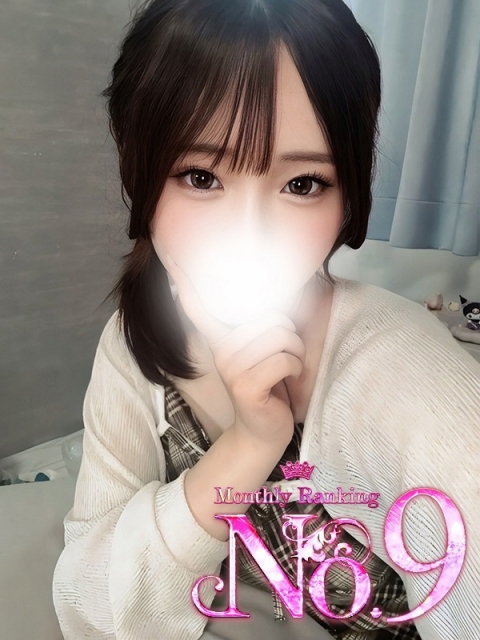 ♡M【えむ】♡