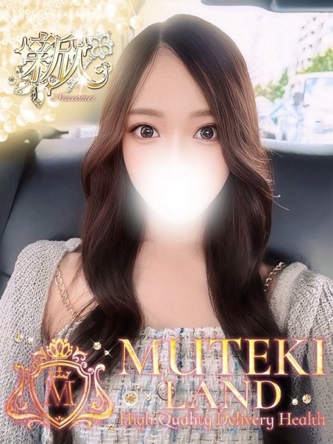 ♥綺麗【キレイ】♥