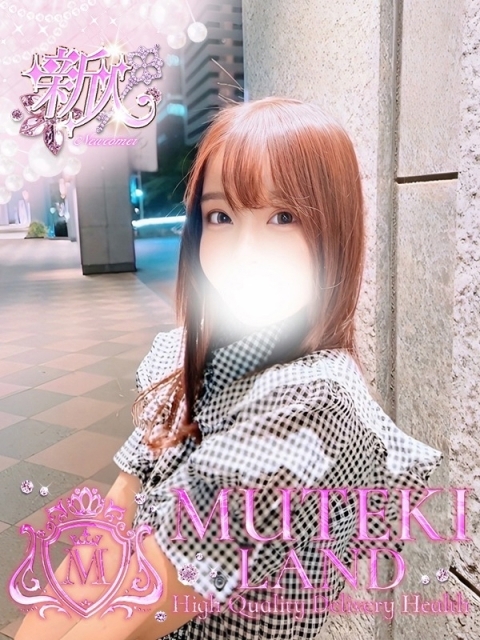 ♡恋虜【ことり】♡