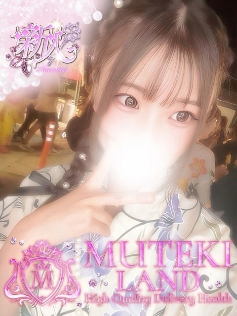 ♡よつば♡