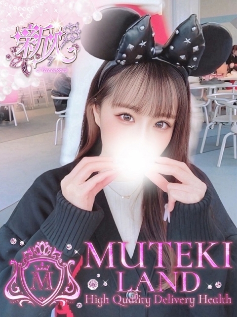 ♡あんこ♡