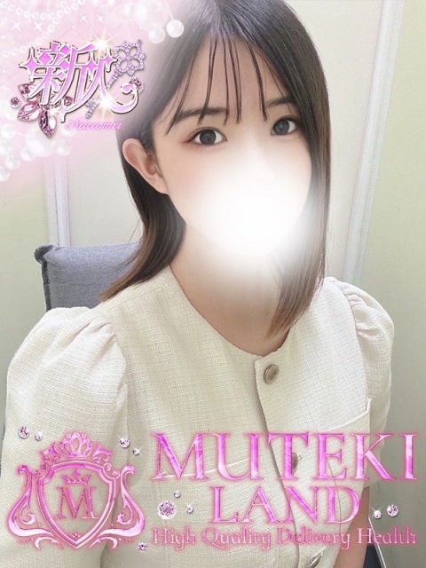 ♡しず♡